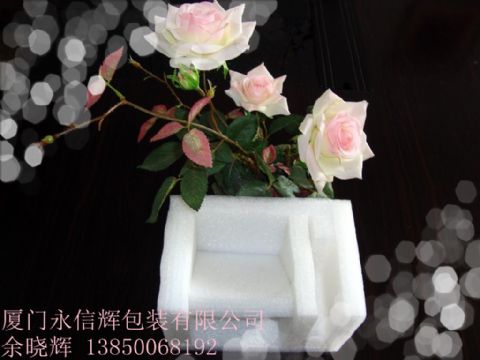 Xiamen Pearl Cotton